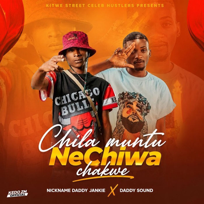Song Cover